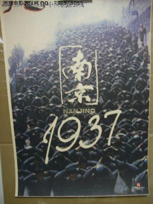 怎么办假西澳大利亚州驾驶证